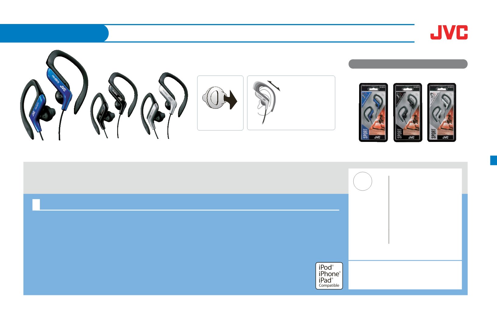 JVC Accessory Lineup 2016
